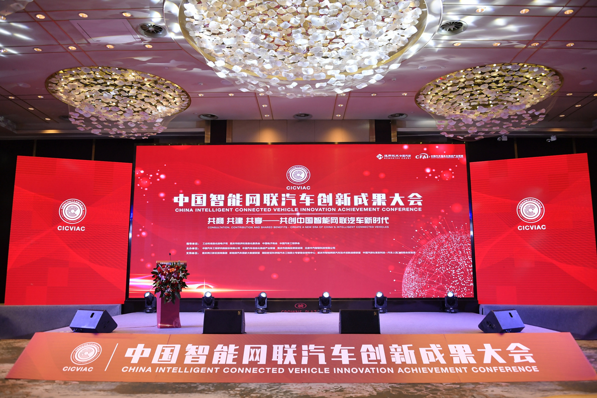 大会.jpg 大会.jpg