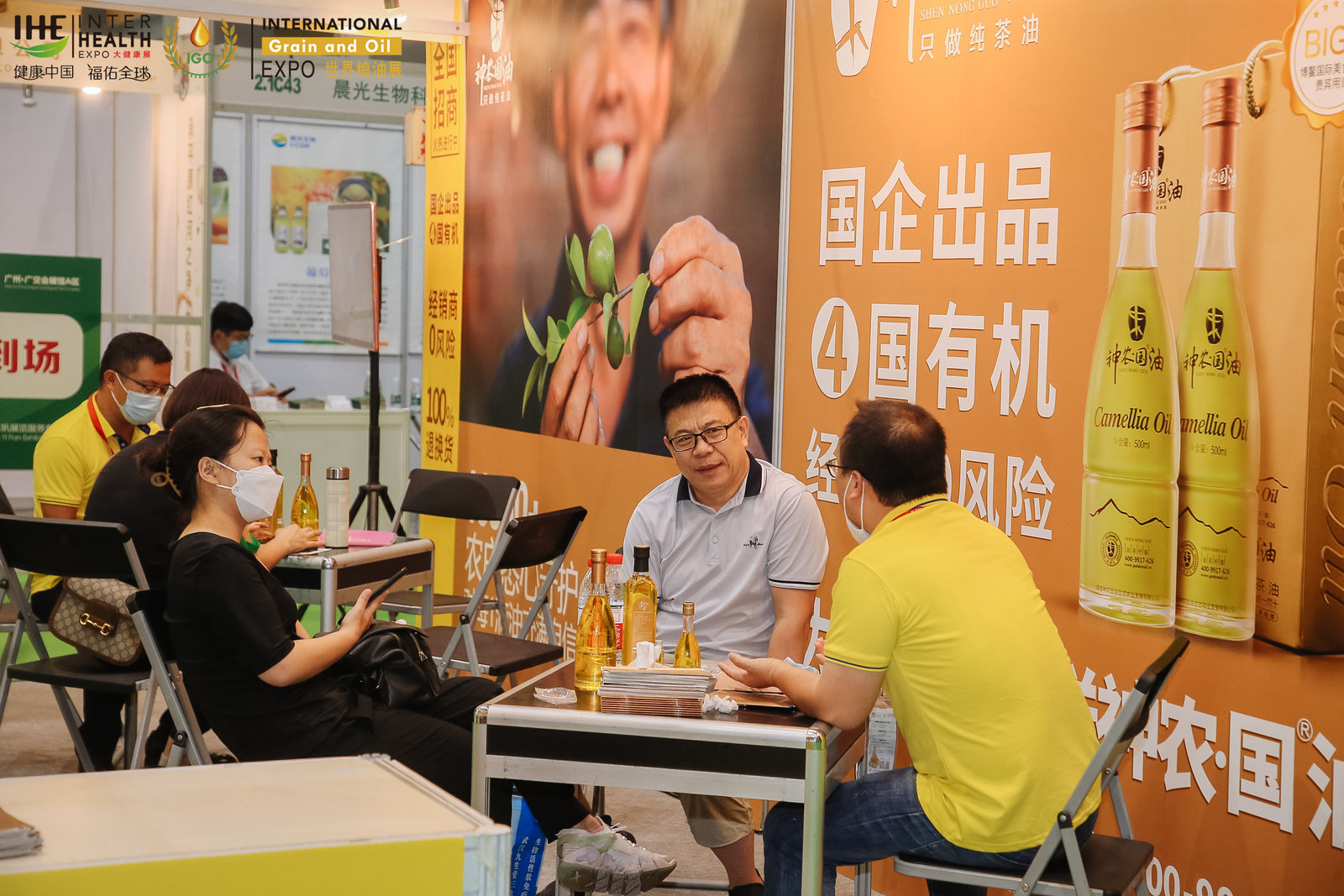 2022油121.jpg 2022油121.jpg