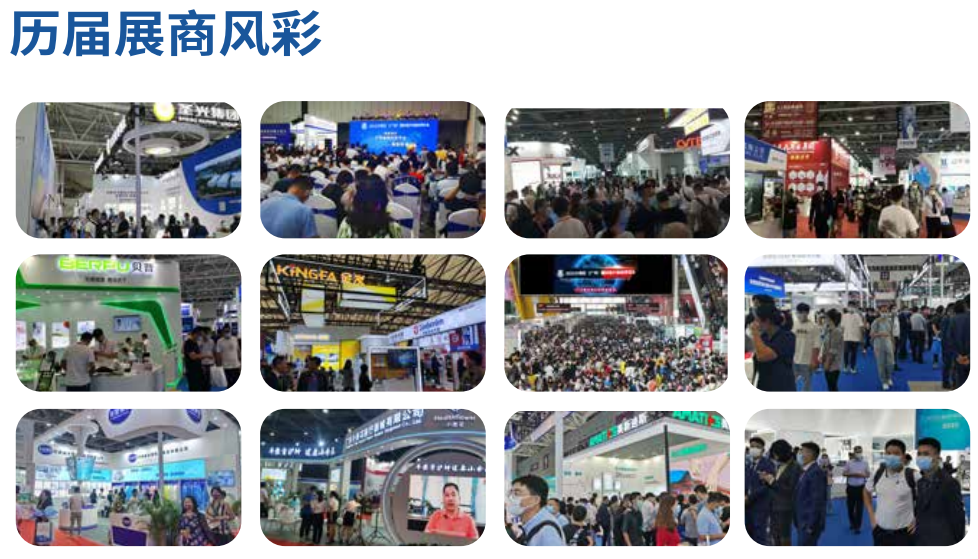 现场图.png 现场图.png