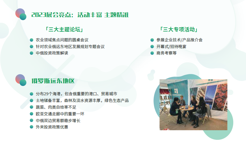 微信图片_20230214133605.png 微信图片_20230214133605.png