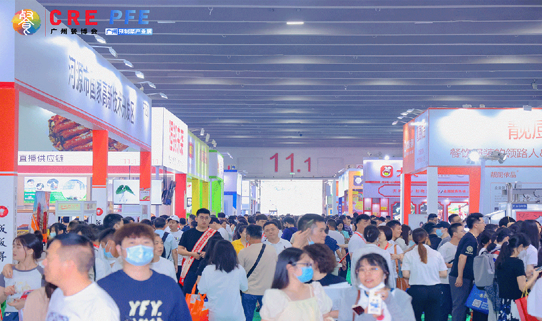 2024动态.gif 2024动态.gif