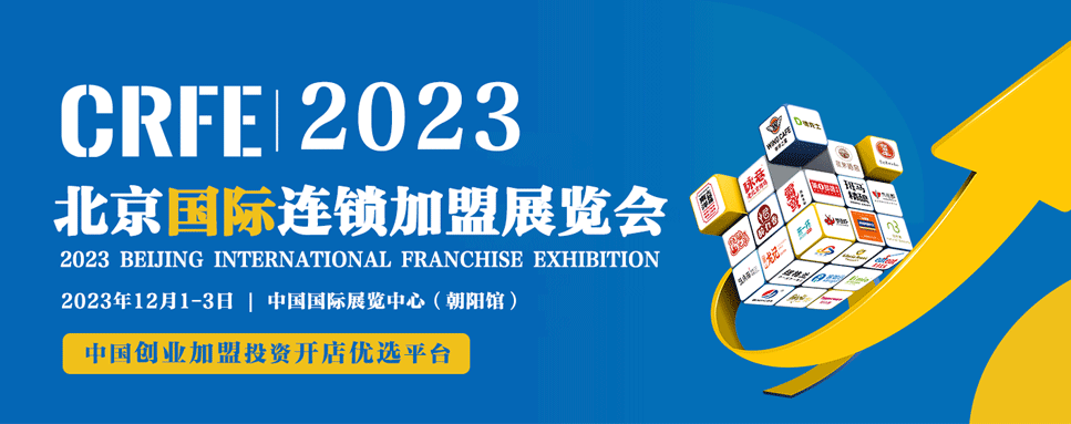 连锁图.png