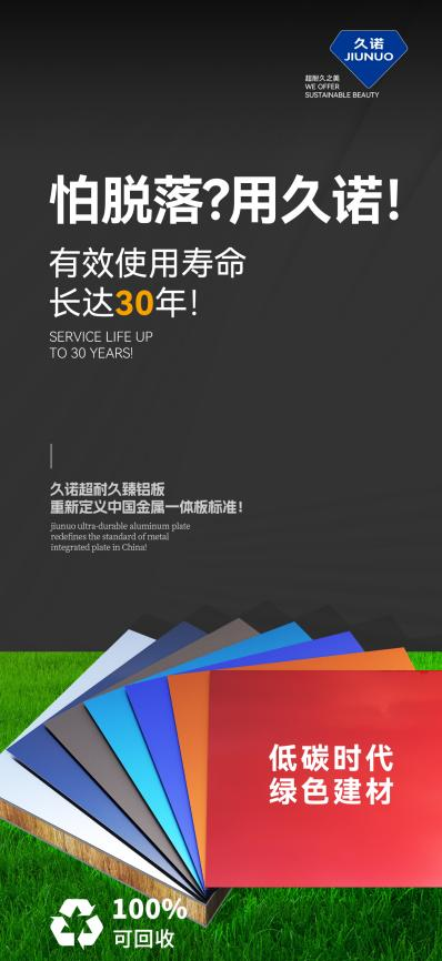 抓紧报名！2025广州建博会【第三届艺术涂料节】汇聚艺术涂料、仿石涂料的头部品牌