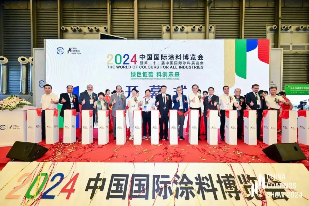 主办方刚刚发布！2025上海涂料绿色供应链展|中国大型涂料展览会