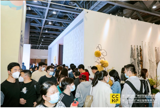 ​2026中国广州定制家居展|2026广州轻高定展参展热线：杜经理 15989891849（微信同号）