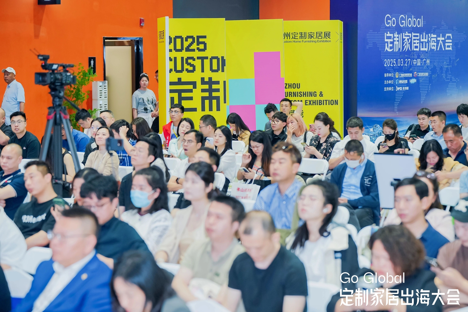 2026第14届中国广州定制家居展暨轻高定展CCHF时间及展馆