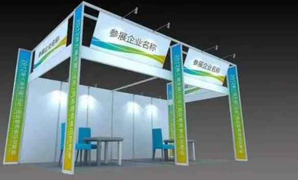 2025年中国（上海）国际合成树脂新材料展览会