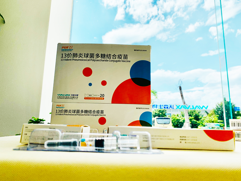 13价肺炎疫苗有什么副作用