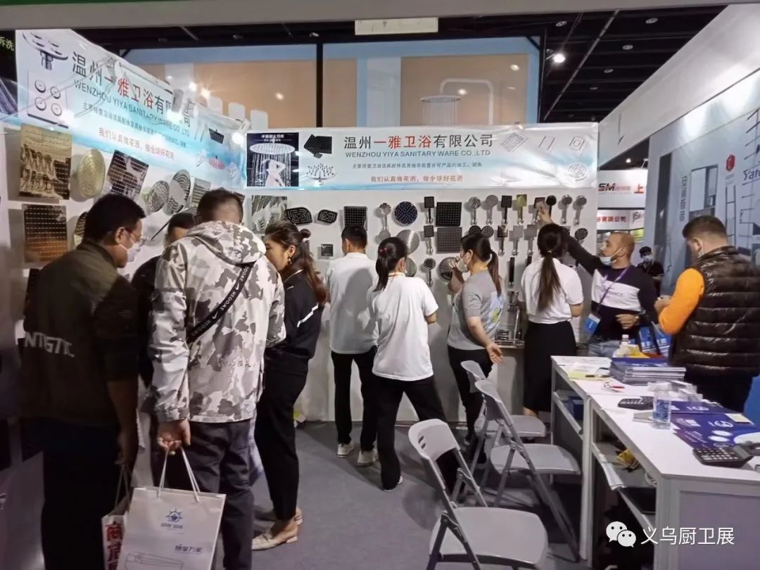 厨卫展时间|2026义乌厨卫五金展览会（主办时间）