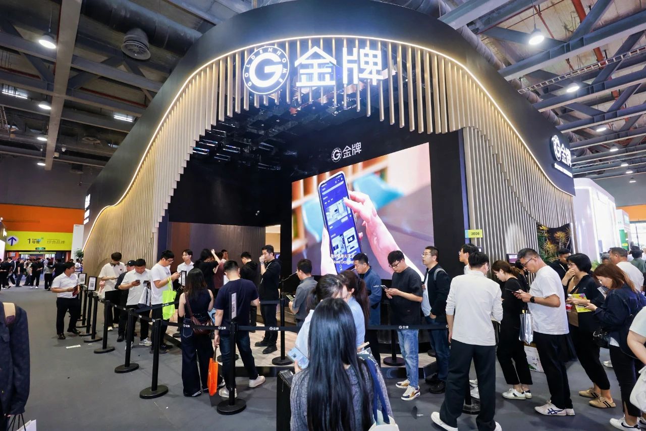 Welcome·《2026广州全屋定制橱柜展》·官方网站