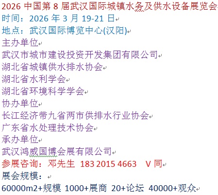 标题.jpg 标题.jpg