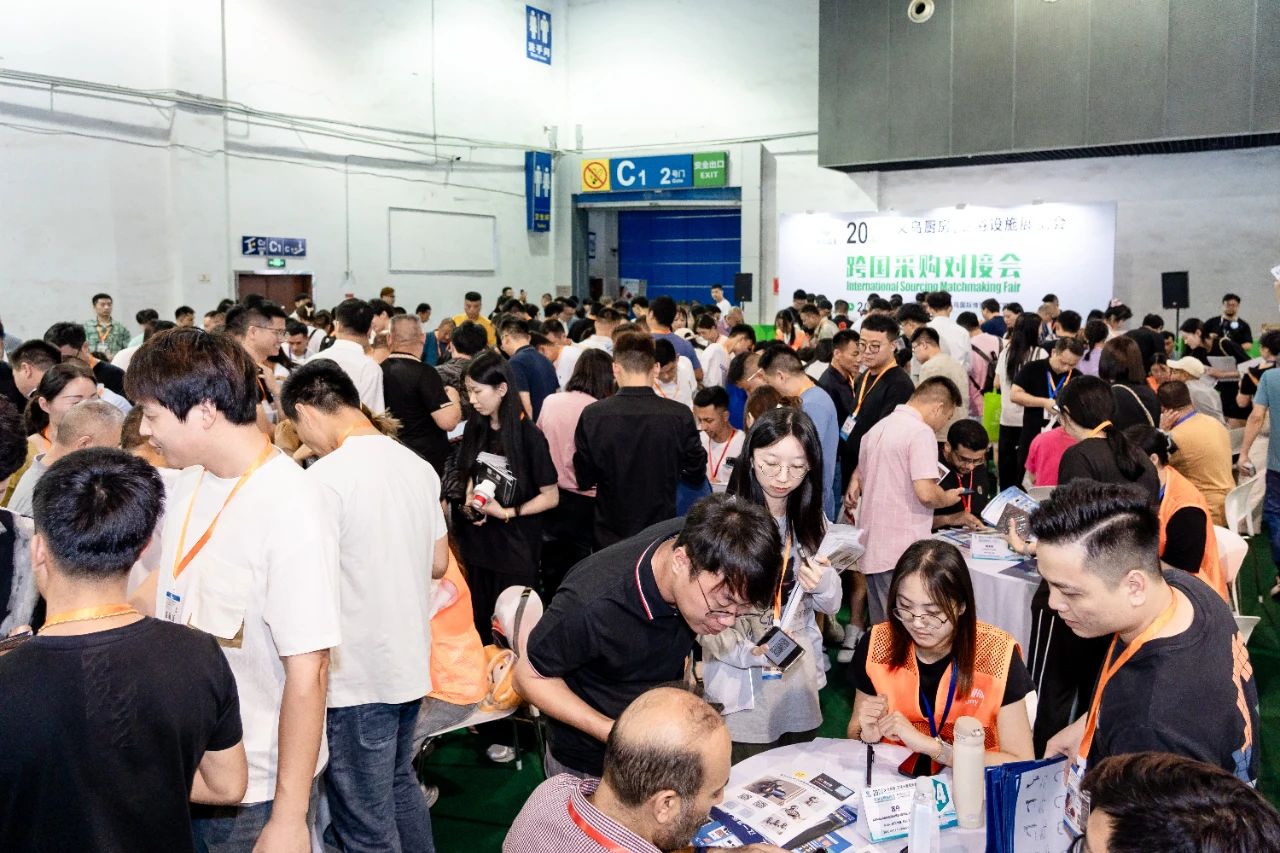 【展会动态】2026义乌水暖五金展：举办时间及位置预定