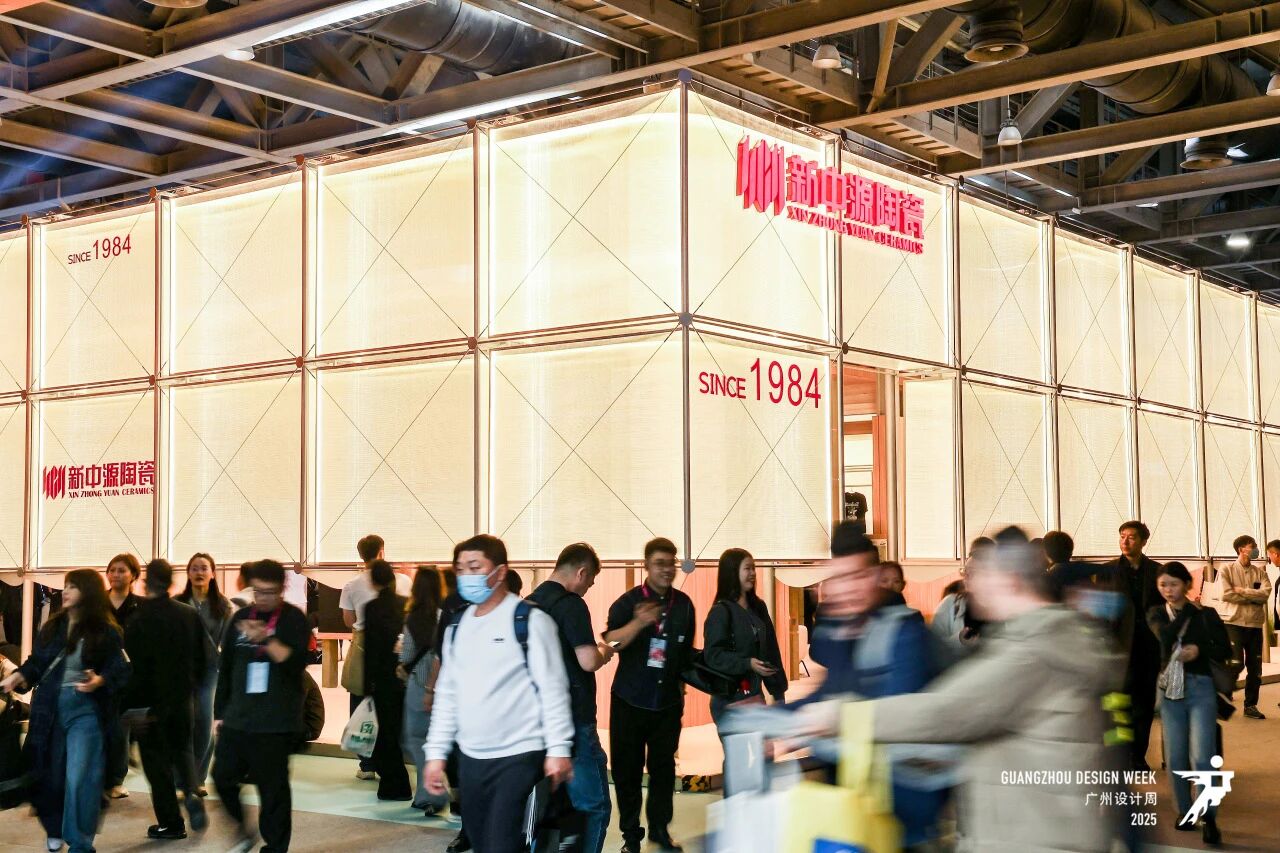 来中国看广州设计周_2026广州设计周【高定板材展】
