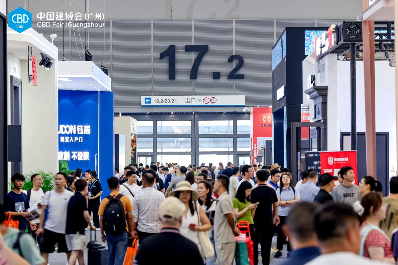 【主办首页】2026广州建博会（广州门窗展）  时间+位置预定