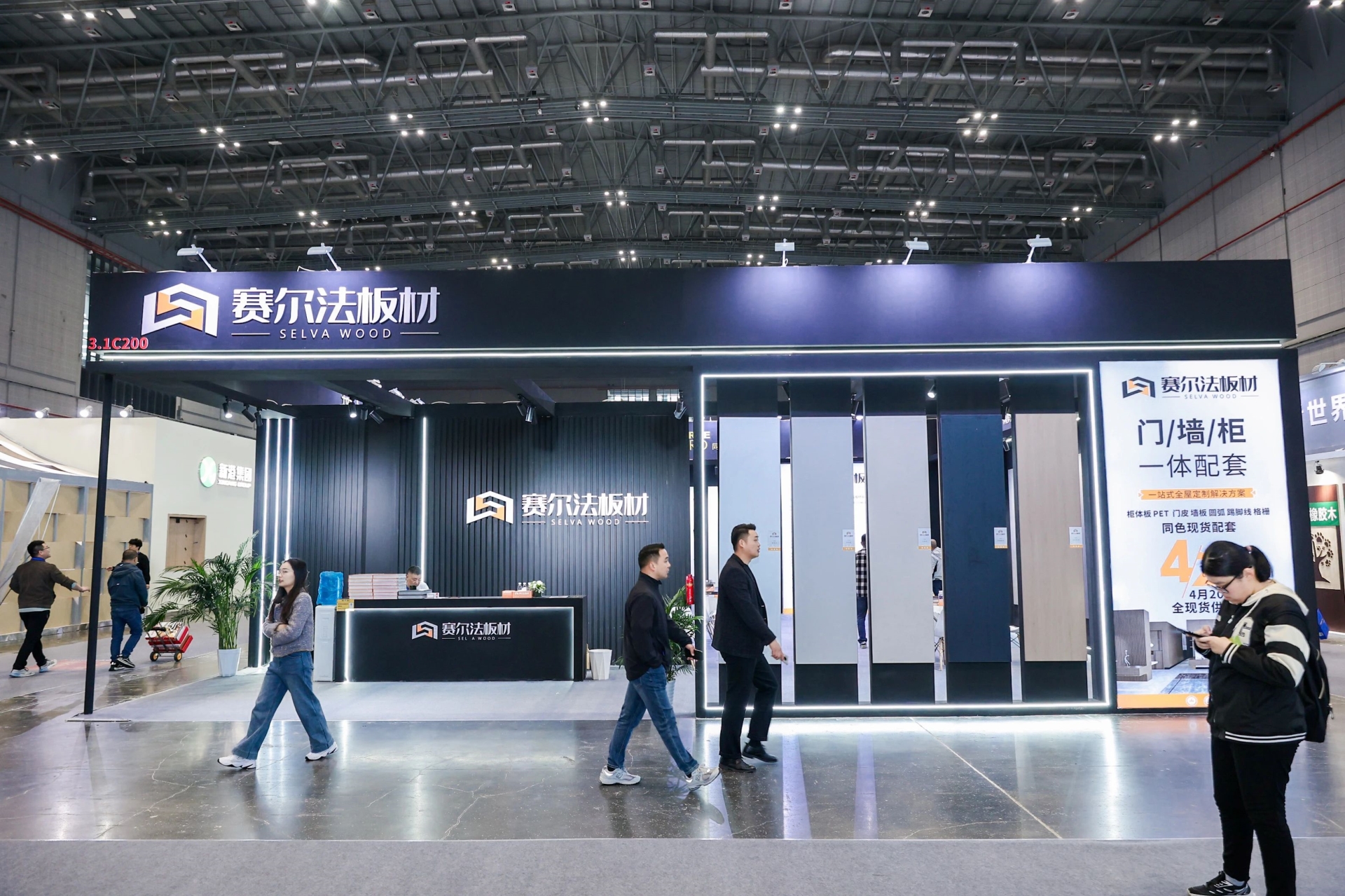 官方消息-2026广州门墙柜板材展[参展热线15989891849]大家居建装行业全球第一展