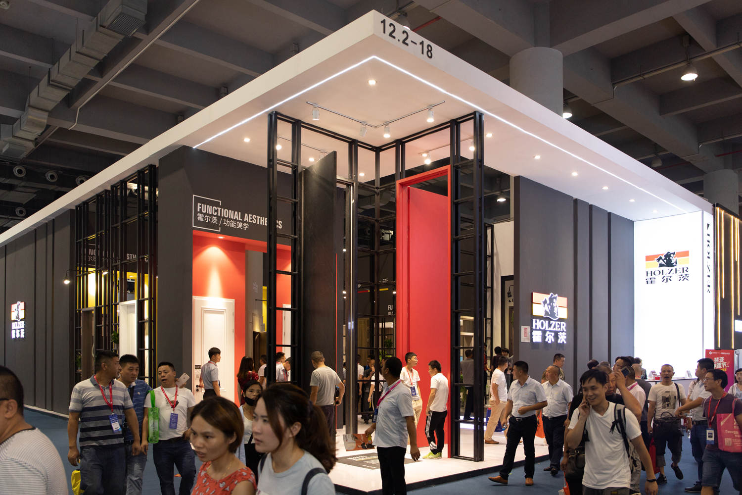 重磅官宣！2026广州美学家居展（定档时间及展区规划）