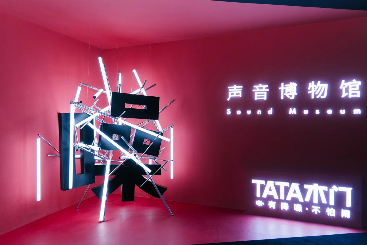 Welcome·2026广州建博会（降噪木门展览会）·主办网站