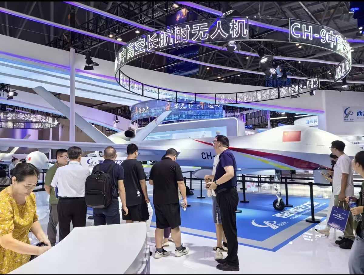 2026中国重庆汽车电子及汽车高新技术零部件展10月16日举办