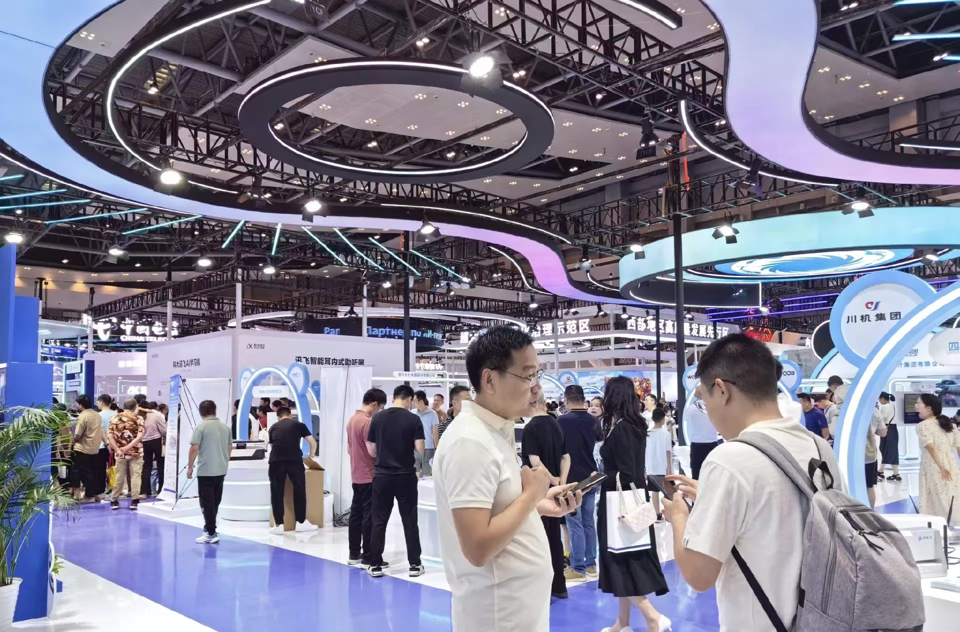 2026中国重庆摄影器材与数码影像技术装备展10月16日举办