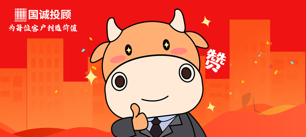 当浮躁成为常态，国诚屈长江为何坚持"沉心深耕"十余年？