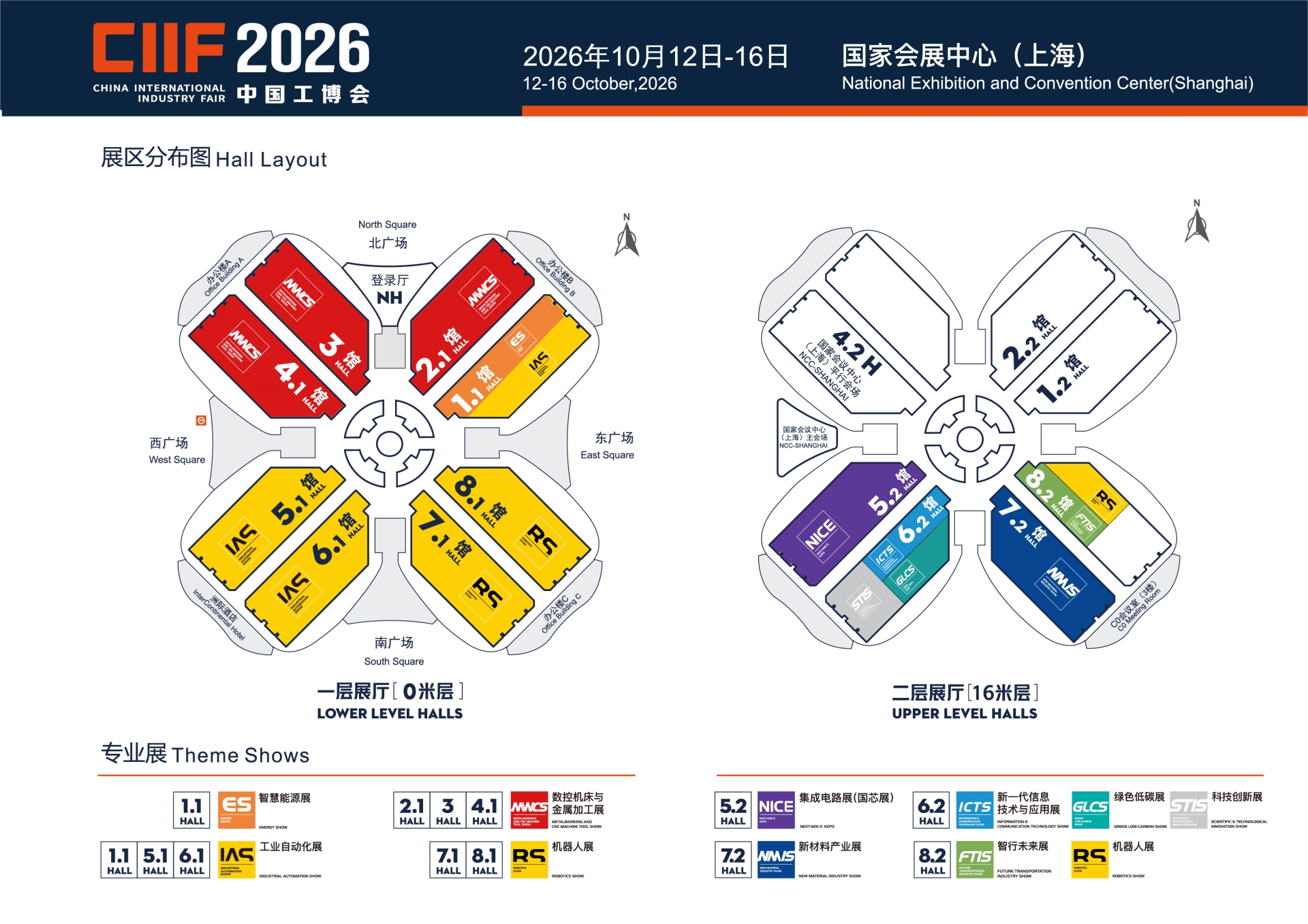 2026规划图.jpg