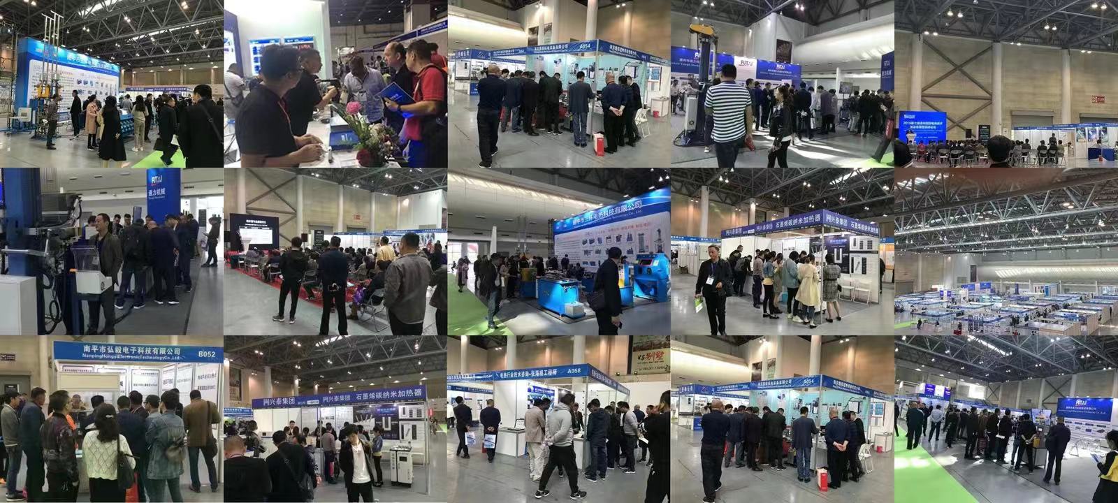 关于2026上海国际工业防锈防腐蚀展览会的通知！